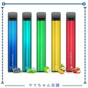 ARASHI 電子タバコ 使い捨て VAPE ベイプ 7500回吸引可能 5風味セット 水蒸気タバコ 爆煙 禁煙パイポ 禁煙グッズ ニコチン・タール無し 