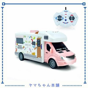 ラジコンカー ラジコン オフロード 車 おもちゃ 女の子 キッチンカー 電動RCカー 1/20 リモコンカー ピンク 子供 おもちゃ 誕生日 クリス