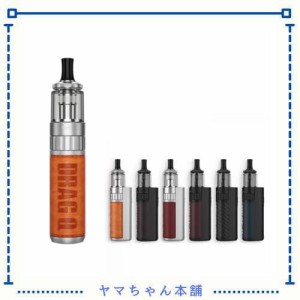 電子タバコ VOOPOO DRAG Q Kit ブープー ドラッグ Q ベイプ vape スターターキット 1250mAH内蔵 カートリッジ付き 水蒸気タバコ でんした