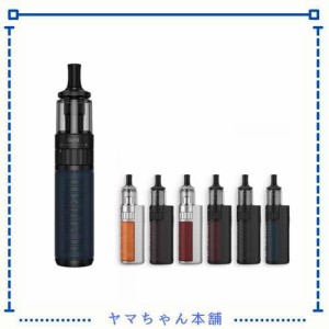 電子タバコ VOOPOO DRAG Q Kit ブープー ドラッグ Q ベイプ vape スターターキット 1250mAH内蔵 カートリッジ付き 水蒸気タバコ でんした