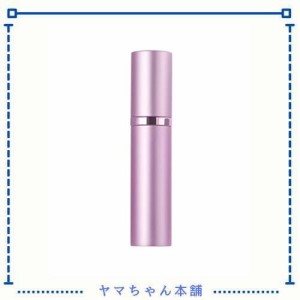 AlxMuNao アトマイザー 香水 スプレー 噴霧器 携帯用 詰め替え 容器 香水用 香水化粧水噴霧器 機内持ち込み可能 プッシュ式 ポンプ式 (1p