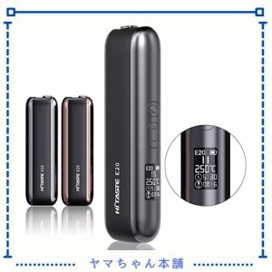 HITASTE E20 アイコス イルマ 互換機 IQOS ILUMA 互換機 イルマ互換機 本体 連続45本 加熱式タバコ 加熱式電子タバコ 電子タバコ ハイテ