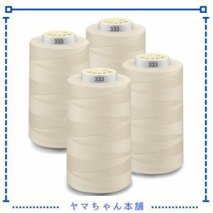 YAYUU ミシン糸 左撚り 裁縫セット 60番 3000m巻/4個セット 常備色 基本色 ミシン糸セット ？？キルティング ニットソーイング用糸 普通