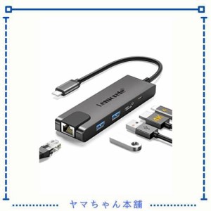 USB C ハブ 5 IN 1 Lemorele 有線LAN 1000Mbps 100WPD充電 HDMI 変換 ハブ USB 3.0*2 4K@30Hz HDMI ４K解像度 高速データ伝送 RJ45 MacBo