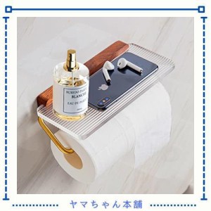 トイレットペーパーホルダー 2連 - といれっとペーパーホルダー 棚付き アクリル 北米黒胡桃の木 上質SUS304(金色) ペーパーホルダー 小