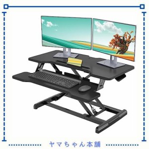 GIBBON MOUNTS スタンディングデスク 卓上 昇降式 幅77×40cm 高さ調節可 昇降デスク フリーデスク デスクライザー オフィスワークテーブ