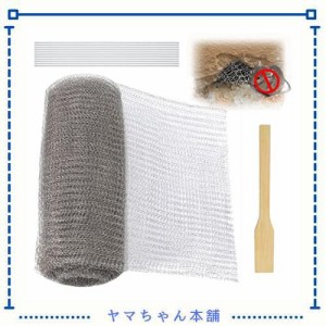 Quitoka ネズミ駆除 網【12.7cm×3m】ステンレスソフトネット ねずみ対策 コウモリ撃退グッズ 太字メッシュ直径 ナメクジ こうもり ヘビ 