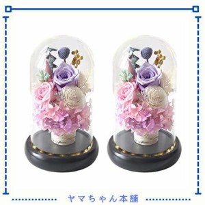 お供え プリザーブドフラワー 仏花 お悔やみ お供え花 生花 ローズ カラスドーム アレンジメント お盆 ペット お仏壇用 初盆 お彼岸 一対