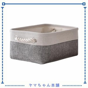 TheWarmHomeかご バスケット 収納 かご 30cm×20cm×13cm カゴ 引き出し収納 収納ボックス 綿麻製 布製 コンパクトデスク収納 玄関収納 