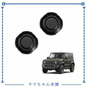 新型ジムニー用 jb64 アクセサリー キーホールカバー 撥水 保護 ジムニー用jb64wパーツ マグネット固定 キーシリンダーカバー 泥詰まり防