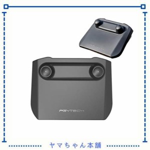 Palumma Mini 3 Pro RCコントローラー保護カバー ロッカー＆スクリーンプロテクターカバー サムスティックガードホルダー Mini 3 Pro/DJI