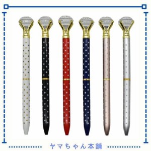 Maydahui おしゃれ ドット ダイヤモンド ボールペン 6本セット ？インク 0.7mm 油性 かわいい クリスタル キラキラ 文房具 可愛い 子供 