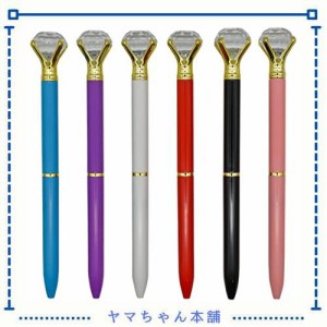 Maydahui おしゃれ ダイヤモンド 油性 ボールペン 6本セット ？インク 0.5mm かわいい クリスタル キラキラ 文房具 可愛い ギフト プレゼ