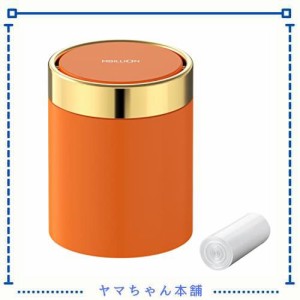 Mbillion 卓上ゴミ箱 小さい おしゃれ 蓋付きゴミ箱 サニタリーボックス 生ゴミ箱 ミニ丸形ごみ箱1.5L 360度回転式 ステンレス ダストボ