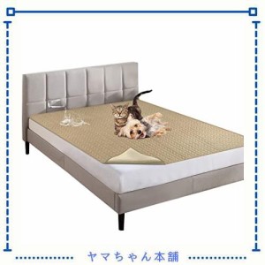 防水カバー ベッド ソファー 防水シーツ 大判 シングル ダブル ベッド 犬 猫用 おしっこシート ベビー 赤ちゃん おねしょシーツ 介護シー