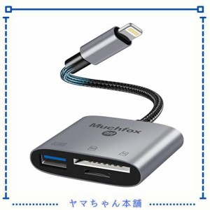 [MFi正規認証品] Muchfox iPhone SD カードリーダー 3 in 1 Lightning USB 3.0 OTGカメラアダプタ SD/Micro SDカードリーダー接続 写真/