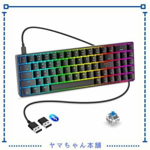 メカニカルキーボード？ゲーミングキーボード 青軸 2.4GHz無線/ブルートゥース/有線 type c USB充電式 ホットスワップ RGBバックライト付