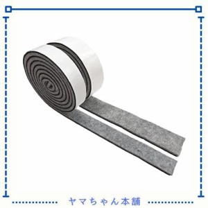 Chialstar フェルトパッド 傷防止フェルトテープ キズ防止シール キズ防止パッド 自由にカット 椅子 家具保護 フローリング 床保護 二重