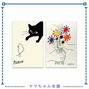 アート ポスター ピカソ 鳥を捕まえる猫 ネコとひよこ 絵画 ピカソ 猫 動物 壁画 パネル 飾り絵 部屋飾り 壁掛け 玄関 木枠付きの完成品 