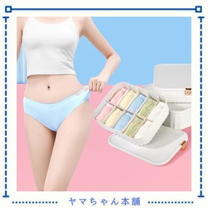 10枚入 FREEGO 女性用使い捨てパンツ旅行出張入院妊婦月子生理時の通気性純綿パンツ (カラフル, L)