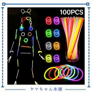 AAGWW 5 × 200 mm 100pcs 蛍光ブレスレット ペンライト 光る棒 ライト 景品 縁日 ケミカルライト 接続ジョイント付 夏祭り 学園祭 文化