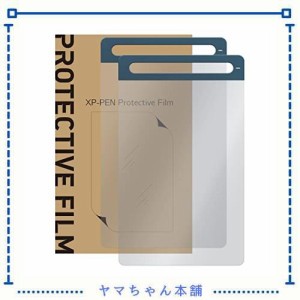 XPPen Deco M/Deco MW ペンタブレット 保護フィルム 2枚セット