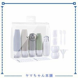 【客室乗務員推薦】トラベルボトル、トラベルセット15個とトイレタリーバッグ、トラベルエッセンシャルズ、国際旅行用のトラベルアクセサ