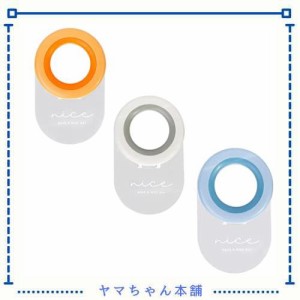 MinniLove 便座ハンドル 取っ手 1セット 3個入 浴室用品 細菌から遠ざける 手を汚さず便利 清潔で衛生的 (多色1セット，3個入り)