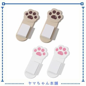 MinniLove 便座ハンドル 取っ手 1セット4個入 浴室用品 細菌から遠ざける 手を汚さず便利 清潔で衛生的 (多色1セット，4個入り)