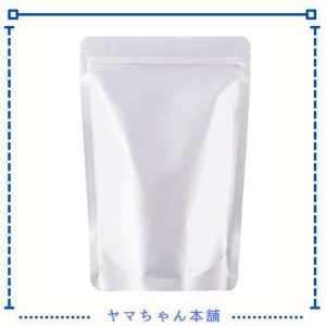 アルミ 袋 ジッパー 付き 大 自立袋 食品 コーヒー豆 茶葉 ドライフルーツ 真空パック 防湿 防臭 遮光 20袋【21x31cm】