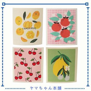 Longwu キッチンクロス セルロースクロス 天然繊維 ふきん 水切りマット 4枚セット 17x20cm オリジナルデザイン スポンジワイプ 北欧 吸