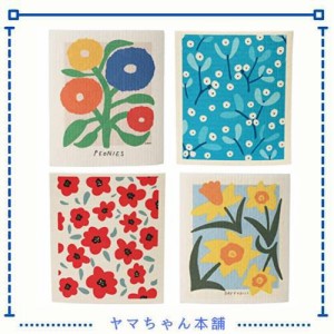 Longwu キッチンクロス セルロースクロス 天然繊維 ふきん 水切りマット 4枚セット 17x20cm オリジナルデザイン スポンジワイプ 北欧 吸