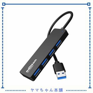 USB ハブ、oditton USB ハブ 3.0 4 ポート超フラット データ ハブ 5Gbps データ転送タイプ A USB アダプター Macbook、iMac、Surface Pro