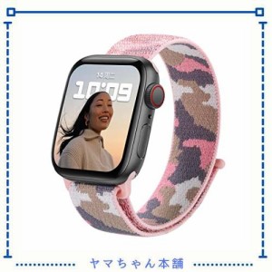 [XYTYJQ] for Apple Watch8 用 バンド apple watch 用 38mm 40mm 41mm 42mm 44mm 45mm ユニバーサル 伸縮性 腕時計バンド Apple Watch 用