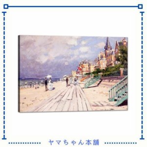 モネ 絵画 壁 絵 風景 名画 複製画 アートポスター フレーム付き 玄関 絵 開運 飾る絵 木枠付きの完成品 (30x40cm)