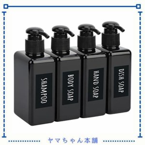 【旅行用ディスペンサー】Segbeauty シャンプーボトル 4本セット 詰め替えボトル 容器 おしゃれ 浴室 洗面所 アルコール 食器用洗剤 適用