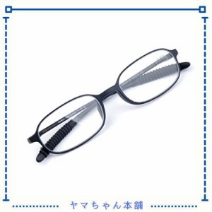 [Soarea] おしゃれ老眼鏡レディースメンズ超軽量柔らかいフレームブルーライトカット読書用 大きく見える 携帯用メガネ (度数+3.00, ブラ