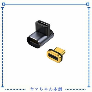 USB-C Type Cマグネット変換アダプタ サンダーボルト3 雷電 40Gbps 100W/5A 8K/60Hz 高速データ転送 8K動画転送 24ピン USB Cマグネット 