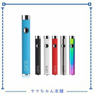 Airistech airis V2.0 Quaser バッテリー 350mAh 510スレッド対応 CBDワックス CBDリキッド mod ヴェポライザー cbd 電子タバコ (青い)