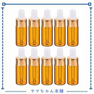 LALAFINA 遮光瓶 5ml スポイト付き遮光瓶 スポイトボトル アロマ保存容器 遮光ビン スポイト付き 精油瓶 詰め替え 保存用 アロマオイル 