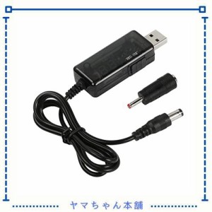 CERRXIAN USB 5Vから9V 12電圧昇圧変換器ケーブル、USB 5V 2A昇圧DC5521 9V/12V 0.8A昇圧器電源アダプタ、DC35135変換器、LEDディスプレ