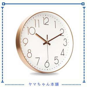 Nbdeal 掛け時計 電波時計 静音 連続秒針 おしゃれ 壁掛け 時計 立体文字 北欧 直径30cm 自動受信 静か（ピンクゴールド）