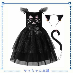 [ReliBeauty] 黒猫 コスプレ ハロウィン 仮装 子供 女の子 ネコ アニマル 猫 キャット キッズ コスチューム クリスマス パーティー 発表