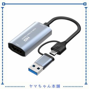 【2024】HDMI キャプチャーボード 4K 60Hz HDMI - USB 3.0/Type C ビデオキャプチャー HDMI USB 変換 小型軽量 ゲーム録画/HDMIビデオ録