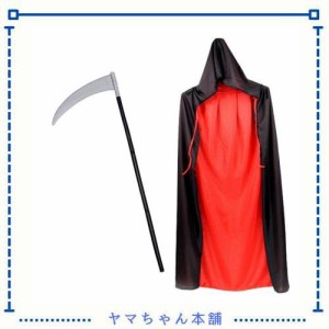 [Ansimple] ハロウィン コスチューム 2点セット マント +コスチューム道具(死神の大鎌) リバーシブル 黒 赤 ロング 吸血鬼 ドラキュラ 魔