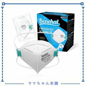 [FunHoom] N95マスク 立体 NIOSH認証【病院 介護 職場 学校 通勤など対応可能】 ウイルス飛沫対策 4層構造 高機能 密着 頭掛け式 20枚入 