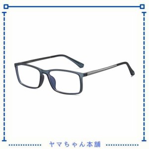 [AIYUJIWU] ブルーライトカット メガネ ブルーライト めがね 紫外線カット UVカット 眼鏡 度なし おしゃれ pcメガネ パソコン用メガネ 伊