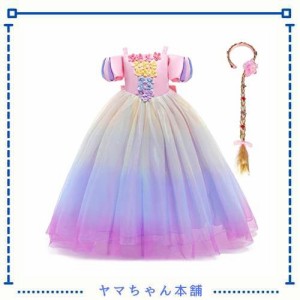 [IBTOM CASTLE] 子供コスプレ ソフィア ハロウィン ドレス ヘッドバンド 2点セット 長袖 キッズ 子供服 仮装 プリンセス ワンピース クリ