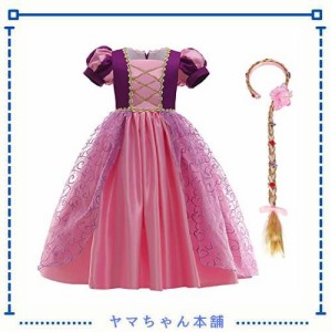 [IBTOM CASTLE] 子供コスプレ ソフィア ハロウィン ドレス ヘッドバンド 2点セット 長袖 キッズ 子供服 仮装 プリンセス ワンピース クリ