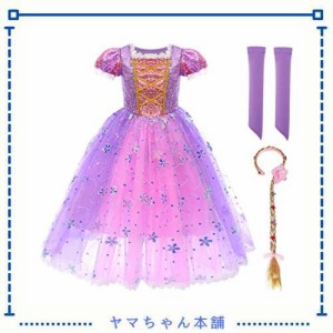 [IBTOM CASTLE] 子供コスプレ ソフィア ハロウィン ドレス ヘッドバンド 2点セット 長袖 キッズ 子供服 仮装 プリンセス ワンピース クリ